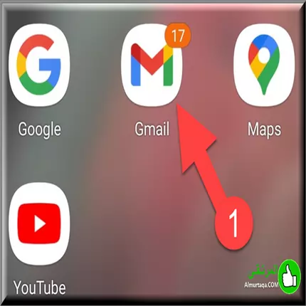 افتح تطبيق جيميل (gmail)